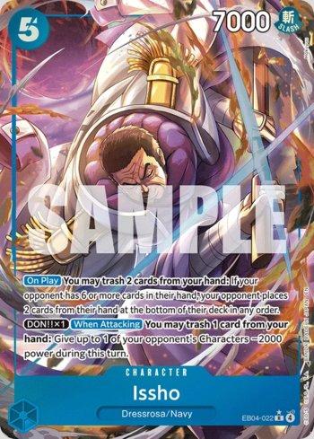 Issho (Alternate Art) · EB04-022