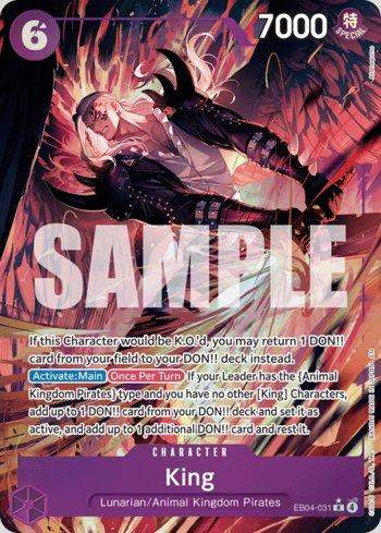 King (Alternate Art) · EB04-031