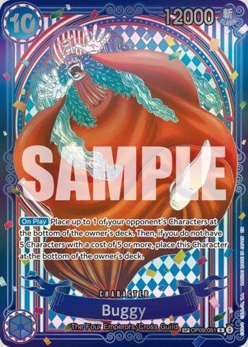 Buggy (SP) (Silver) · OP09-051