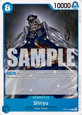 Shiryu · OP14-048