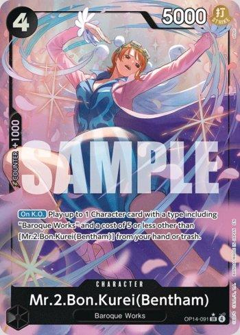 Mr.2.Bon.Kurei (Bentham) (Alternate Art) · OP14-091