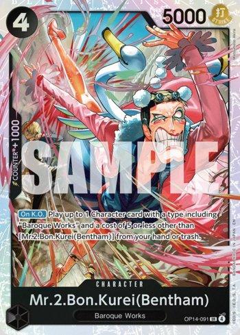 Mr.2.Bon.Kurei (Bentham) · OP14-091