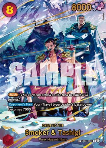 Smoker & Tashigi (SP) · EB04-003