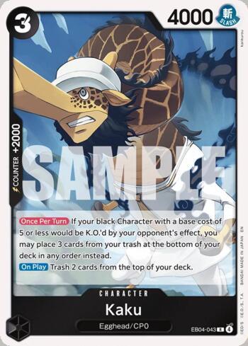 Kaku · EB04-043