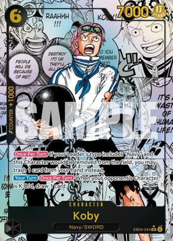 Koby (044)(Manga) · EB04-044