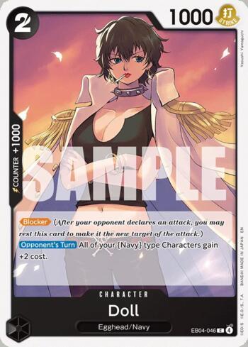 Doll · EB04-046