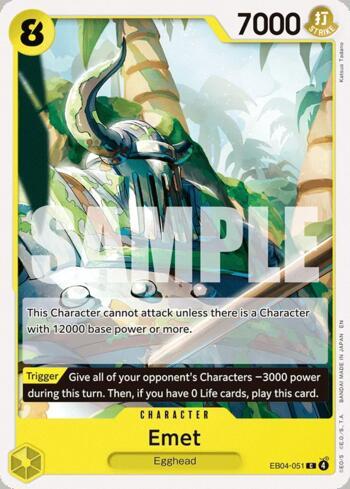Emet · EB04-051