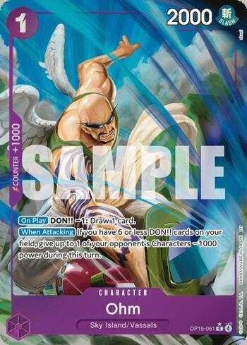 Ohm (Alternate Art) · OP15-061