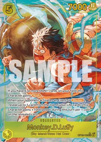 Monkey.D.Luffy (119)(Alternate Art) · OP15-119