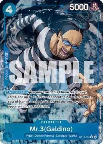 Mr.3(Galdino) (056) (Alternate Art) · OP16-056