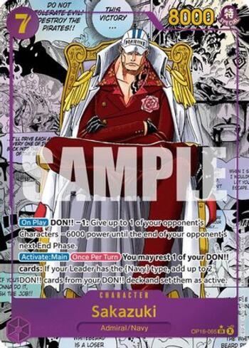 Sakazuki (Manga) · OP16-065