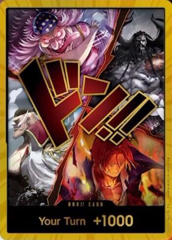 DON!! Card (The Four Emperors)(Gold) · DON-004-G