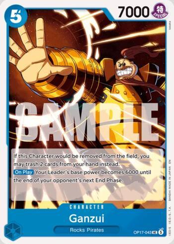 Ganzui · OP17-043