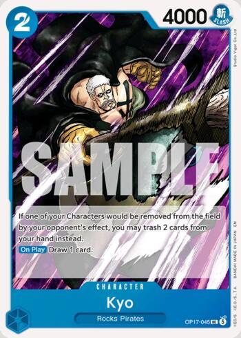 Kyo · OP17-045