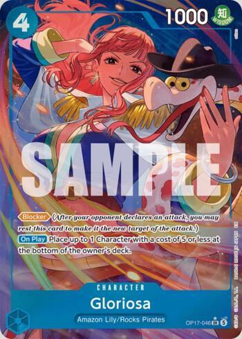 Gloriosa (Alternate Art) · OP17-046