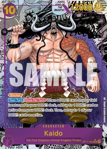 Kaido (062) (Manga) · OP17-062