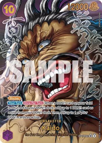 Kaido (062) (Super Alternate Art) · OP17-062
