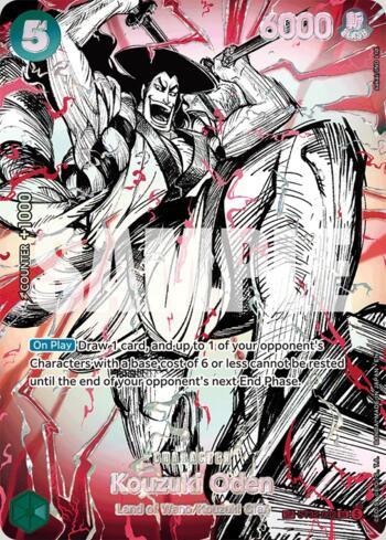 Kouzuki Oden (SP) · ST32-002