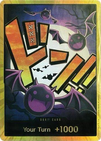 DON!! Card (Gecko Moria) (Gold) · DON-PRB07-G