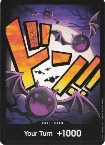 DON!! Card (Gecko Moria) · DON-PRB07