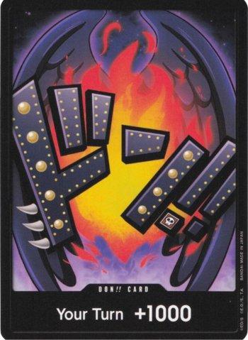 DON!! Card (King) · DON-PRB13