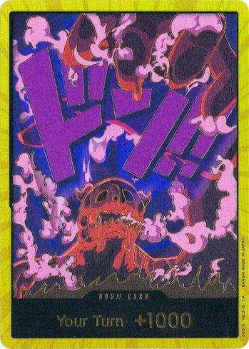 DON!! Card (Magellan) (Gold) · DON-PRB15-G