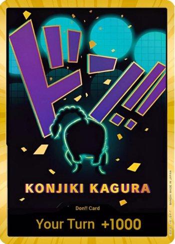 DON!! Card (Queen) (Gold) · DON-PRB18-G