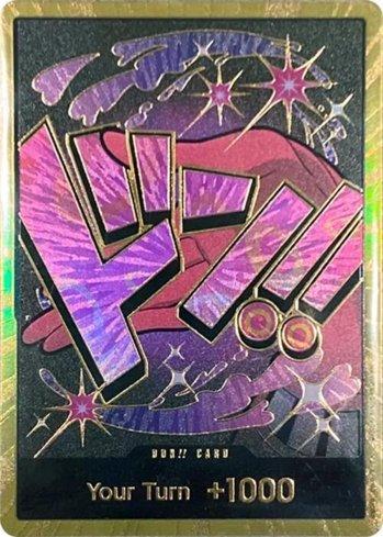 DON!! Card (Reiju) (Gold) · DON-PRB20-G