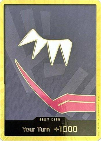 DON!! Card (Rosinante) (Gold) · DON-PRB22-G