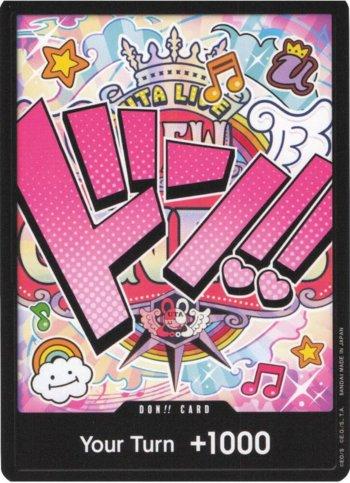 DON!! Card (Uta) · DON-PRB26