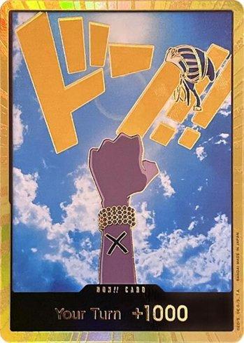 DON!! Card (Vivi) (Gold) · DON-PRB27-G