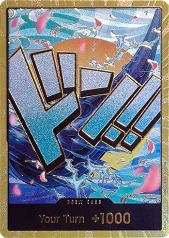 DON!! Card (Yamato) (Gold) · DON-PRB29-G