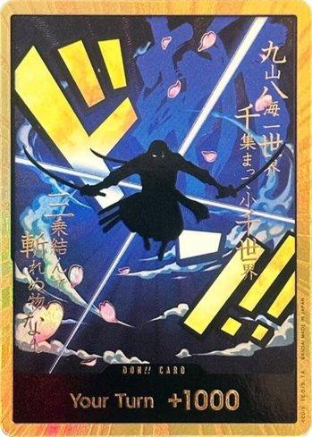 DON!! Card (Zoro) (Gold) · DON-PRB30-G