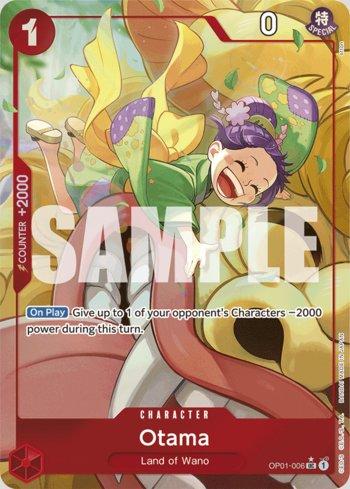 Otama (Alternate Art) · OP01-006