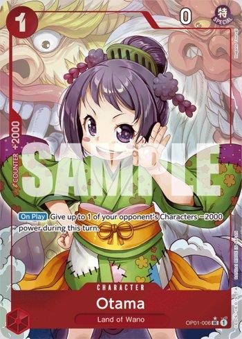 Otama (Full Art) · OP01-006