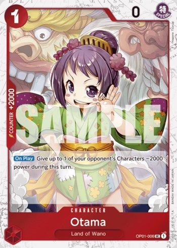 Otama (Jolly Roger Foil) · OP01-006