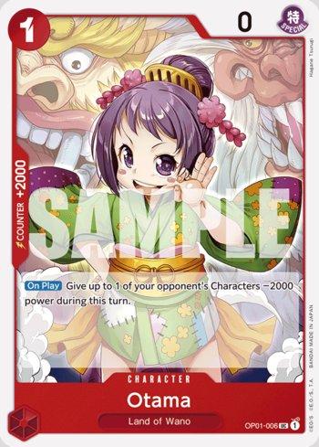 Otama (Reprint) · OP01-006