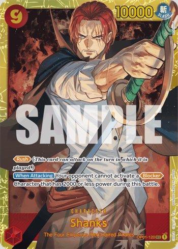 Shanks (120) (Reprint) · OP01-120