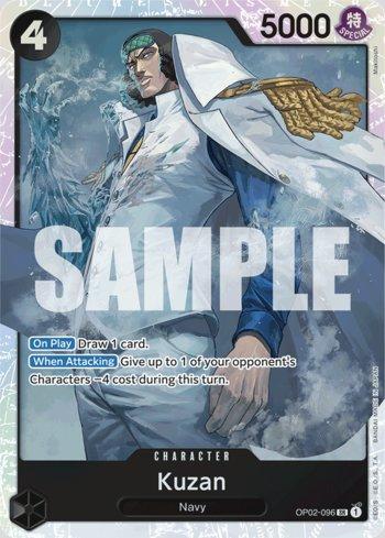 Kuzan (096) (Reprint) · OP02-096
