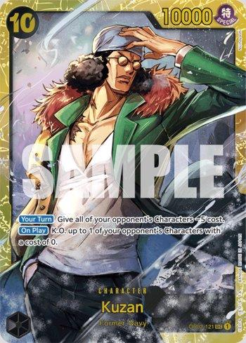 Kuzan (121) (Reprint) · OP02-121