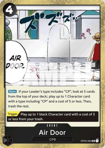 Air Door (Jolly Roger Foil) · OP03-094