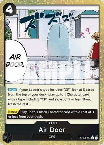 Air Door (Textured Foil) · OP03-094