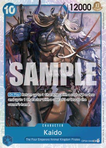 Kaido (044) (Reprint) · OP04-044