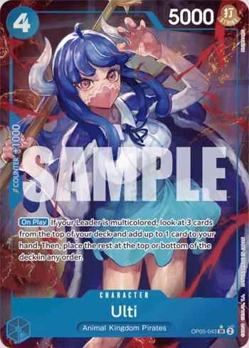 Ulti (Alternate Art) · OP05-043