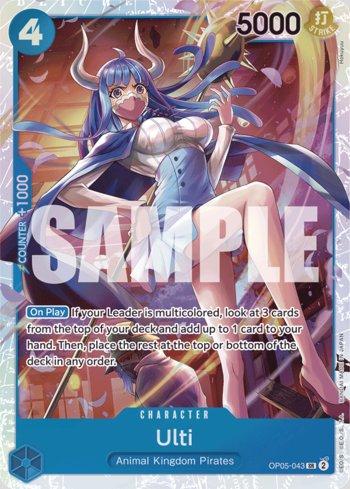 Ulti (Reprint) · OP05-043