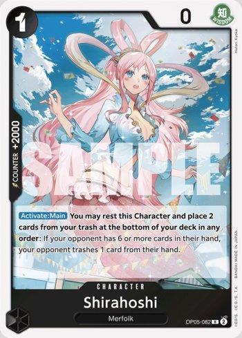 Shirahoshi (082) (Reprint) · OP05-082