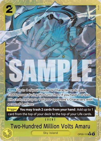 Two-Hundred Million Volts Amaru (Alternate Art) · OP05-115