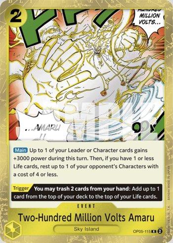 Two-Hundred Million Volts Amaru (Reprint) · OP05-115
