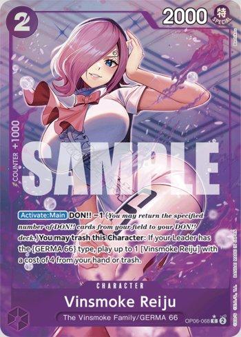 Vinsmoke Reiju (068) (Full Art) · OP06-068