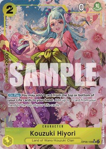 Kouzuki Hiyori (Alternate Art) · OP06-106